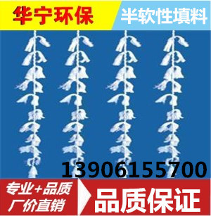 廠傢直銷 宜興軟性填料【質量保證5年】批發・進口・工廠・代買・代購