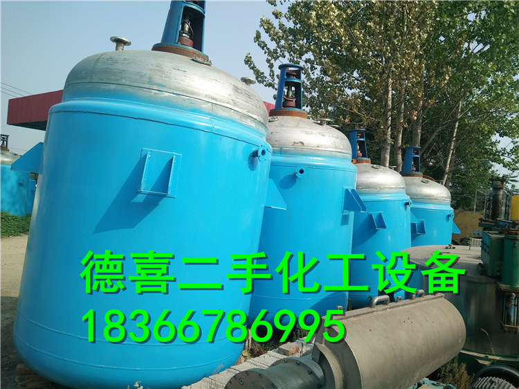 出售二手100L，200L，300L，500L，1000L不銹鋼反應釜工廠,批發,進口,代購