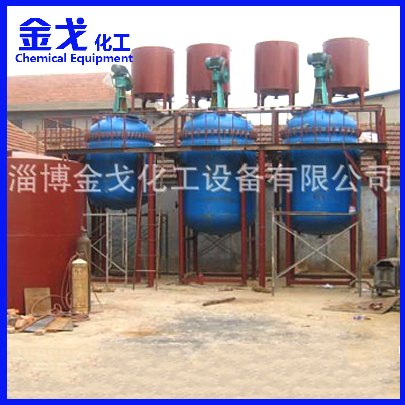 淄博金戈生產供應節能高效減水劑設備 脂肪族減水劑設備工廠,批發,進口,代購