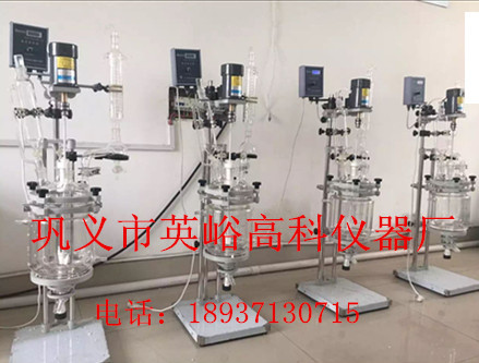 （鞏義高科）生產玻璃雙層反應釜RAT-2L 多功能雙層玻璃反應釜2L工廠,批發,進口,代購