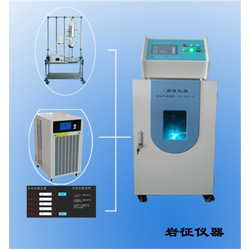 北京直銷光化學反應釜、北京微型高壓光化學反應釜、光催化反應器工廠,批發,進口,代購