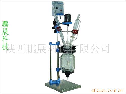 1L|2L成套雙層玻璃反應釜|負壓真空合成設備工廠,批發,進口,代購