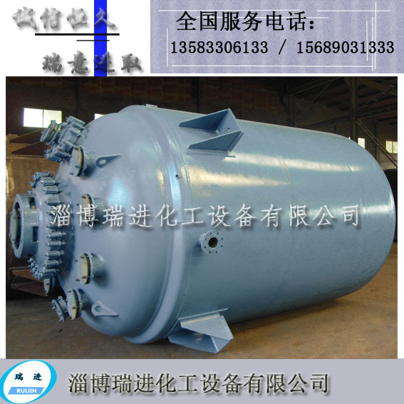 山東淄博瑞進K/F50--30000L工業膠水專用搪玻璃反應釜工廠,批發,進口,代購