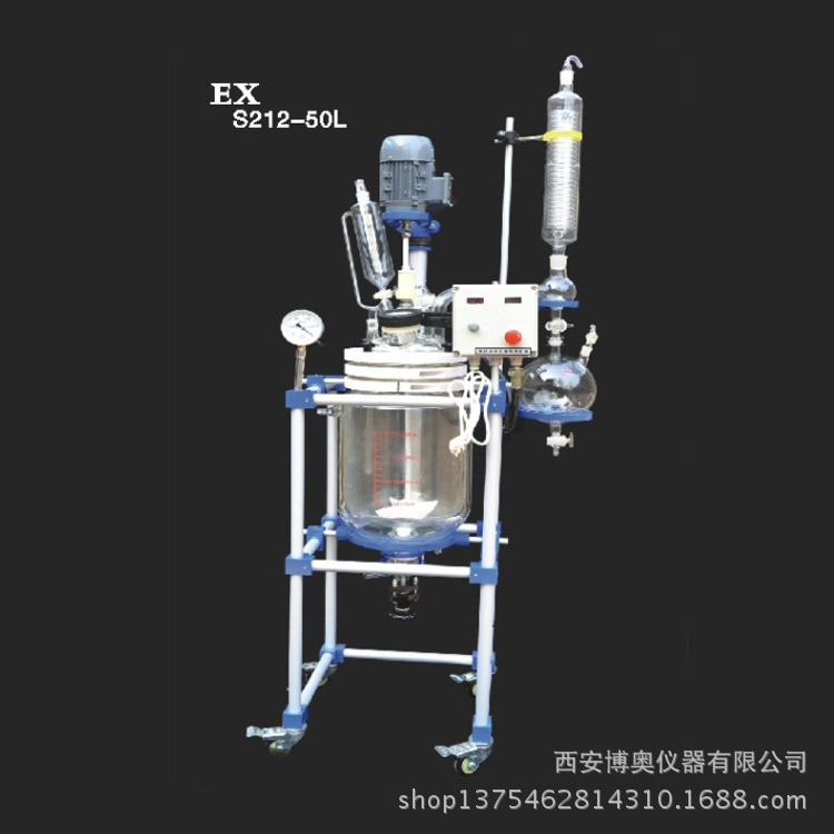 玻璃反應釜、單層玻璃反應釜、西安雙層玻璃反應釜50L工廠,批發,進口,代購