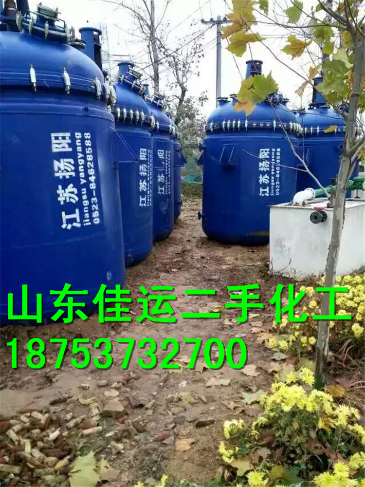 淄博太極二手搪瓷反應釜二手江蘇揚陽反應釜二手500L搪瓷反應釜工廠,批發,進口,代購