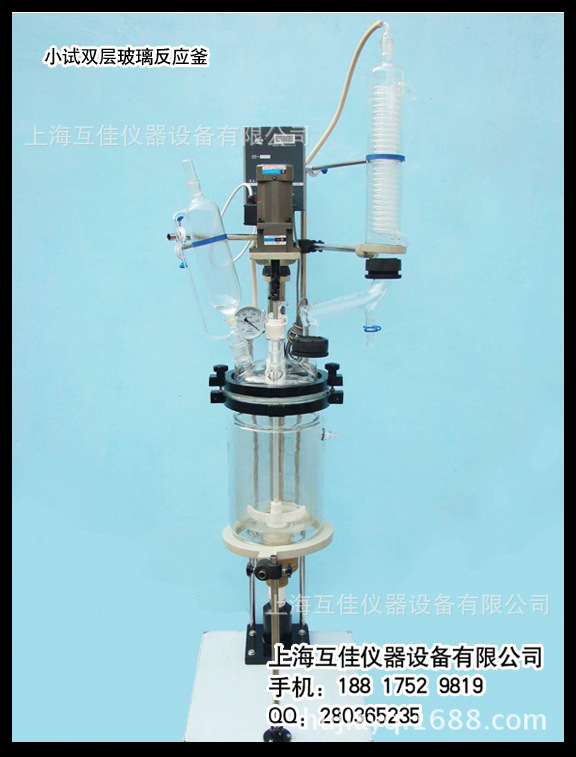 出售二手反應釜二手8噸不銹鋼反應釜手續齊全成色新二手反應釜工廠,批發,進口,代購