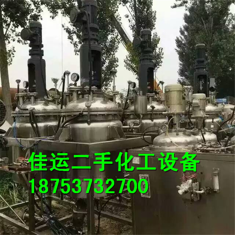 佳運低價出售二手10升不銹鋼反應釜二手2噸高壓反應釜工廠,批發,進口,代購