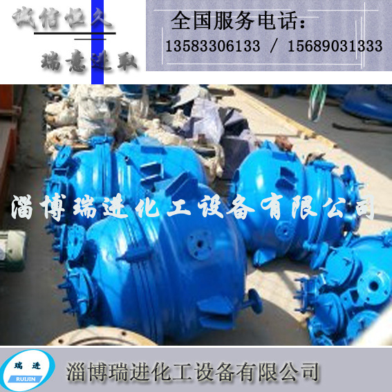 50L搪瓷釜  搪玻璃反應釜/反應罐（50L-30000L均可生產）工廠,批發,進口,代購