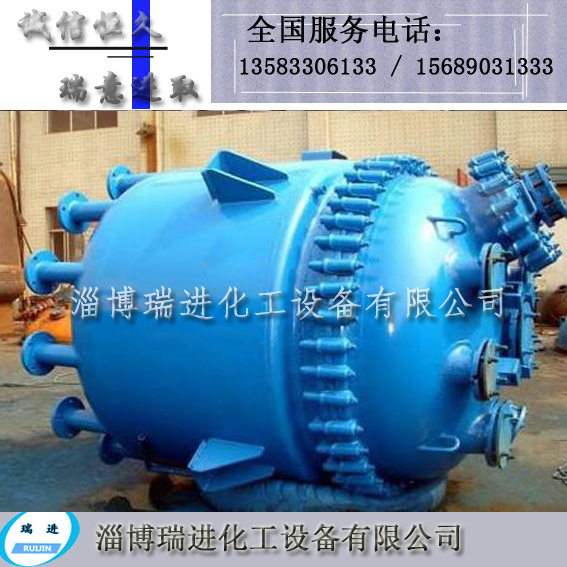 廠傢銷售50L-3000L搪玻璃電加熱反應釜（瑞進化工設備）工廠,批發,進口,代購