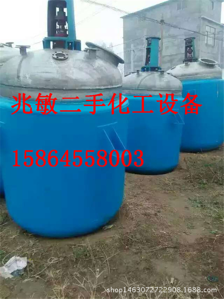 轉讓9成新1-5噸搪瓷反應釜，轉讓3噸不繡鋼反應釜工廠,批發,進口,代購