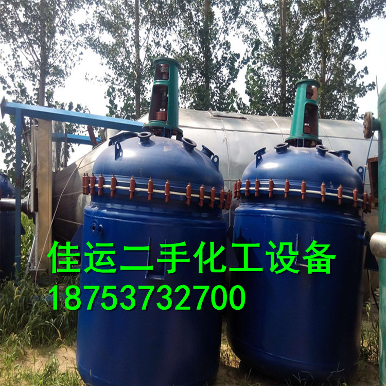 二手100L搪瓷反應釜二手1噸搪瓷反應釜二手揚陽1噸搪瓷反應釜工廠,批發,進口,代購