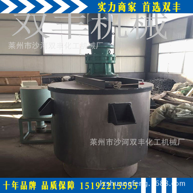 【雙豐】定製反應釜 50L-5000L反應釜 化工專用反應釜 汽 電加熱工廠,批發,進口,代購