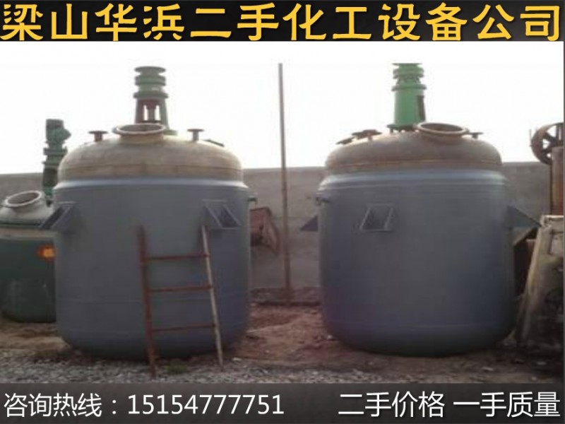 低價轉讓二手5噸不銹鋼反應釜，成色好價不高工廠,批發,進口,代購