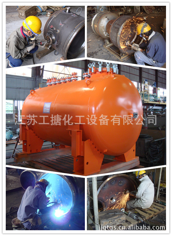 【廠傢直銷】5000L（兩種規格） K型  搪瓷罐工廠,批發,進口,代購