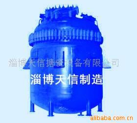 供應電加熱搪瓷反應釜50L-20000L工廠,批發,進口,代購