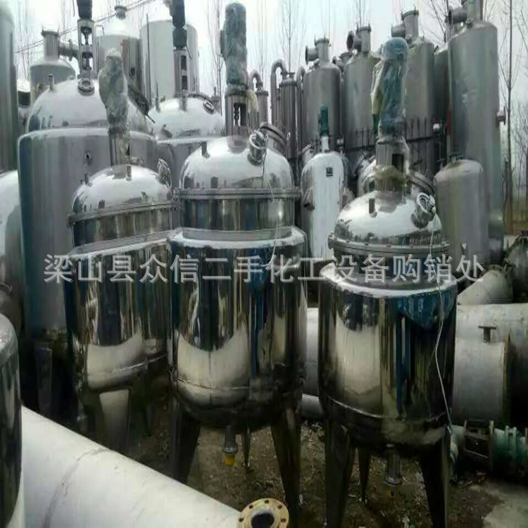 全不銹鋼二手2噸電加熱反應釜/低價處理各種型號的不銹鋼反應釜工廠,批發,進口,代購