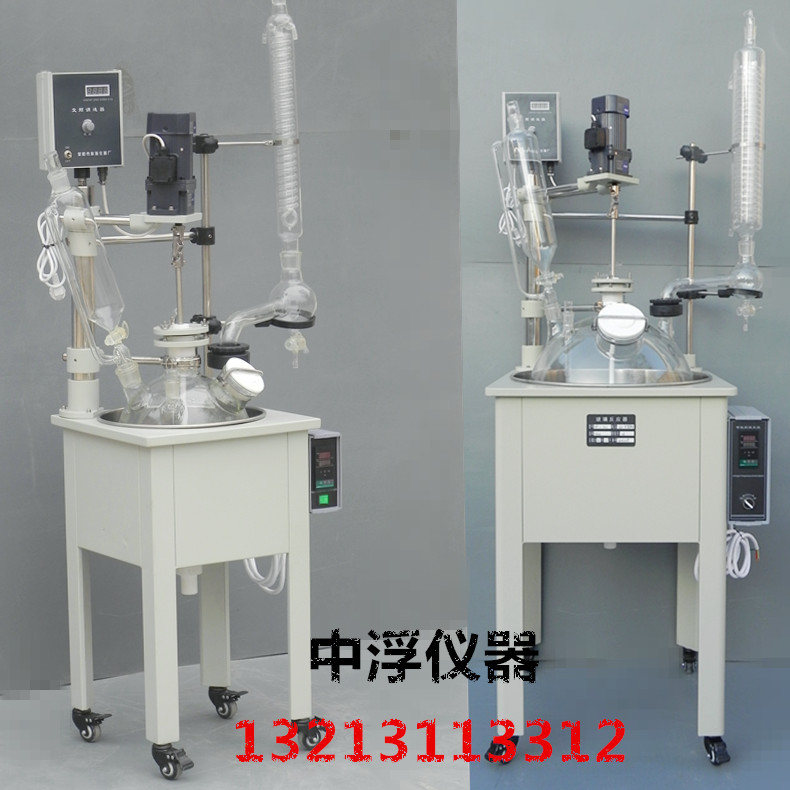 單層玻璃反應釜 DF1L-200L  實驗室玻璃釜工廠,批發,進口,代購