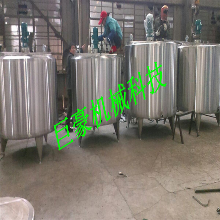 50L-5000L 反應釜高壓不銹鋼反應釜塑料反應釜實驗室水工廠,批發,進口,代購