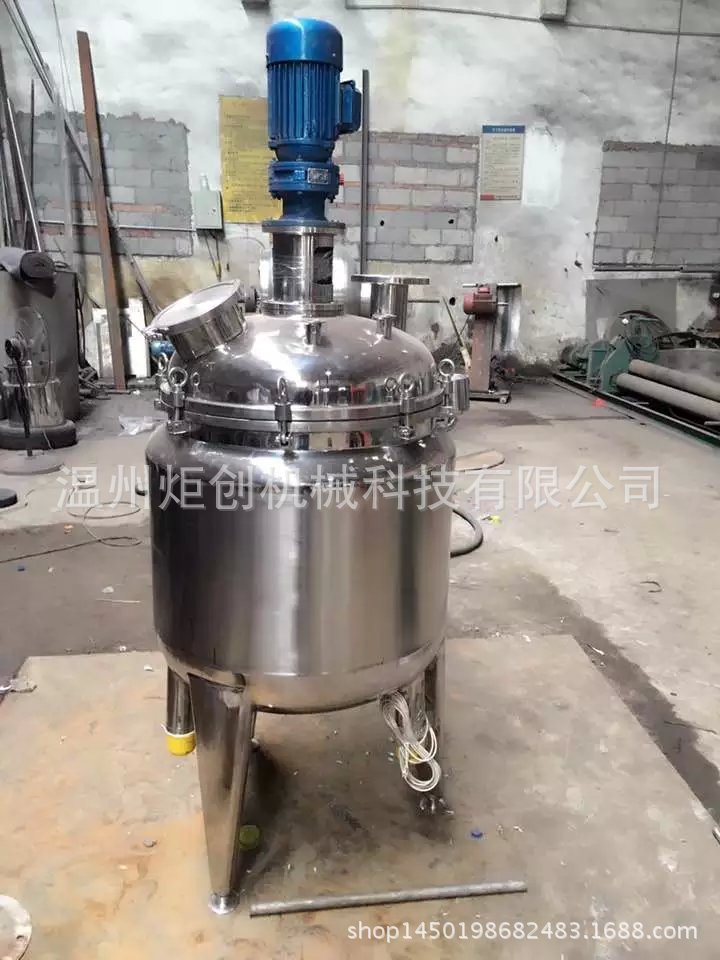 小型實驗室用化工製藥不銹鋼反應釜.小型液體反應釜工廠,批發,進口,代購