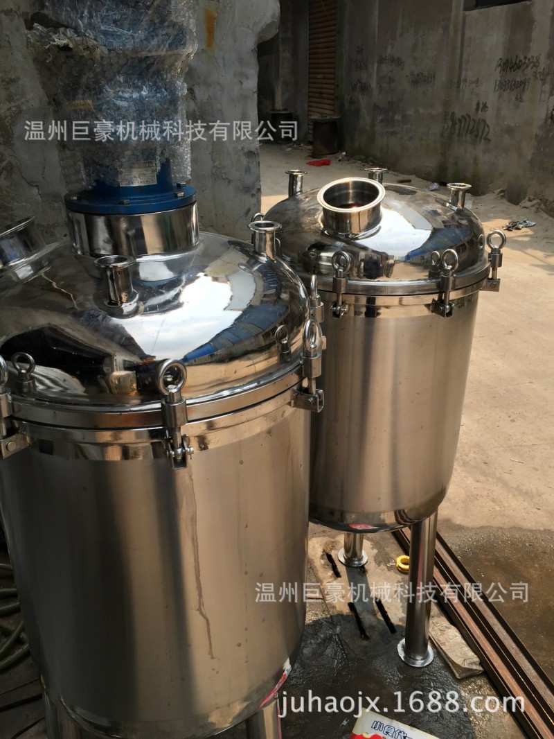 專業生產 膠水反應釜 不銹鋼反應釜批發 電加熱反應釜工廠,批發,進口,代購