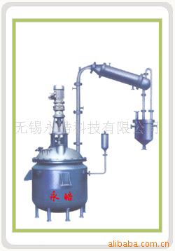 供應無錫不銹鋼反應釜，無錫反應釜，江蘇反應釜，南泉反應釜、工廠,批發,進口,代購