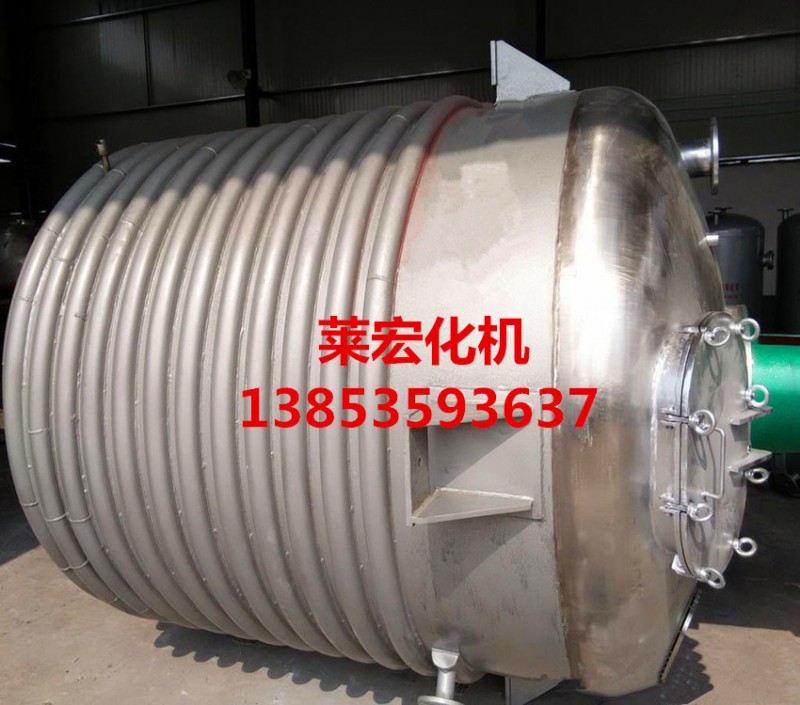 廠傢定製反應釜、樹脂反應釜、水熱合成釜、不銹鋼反應釜公司工廠,批發,進口,代購