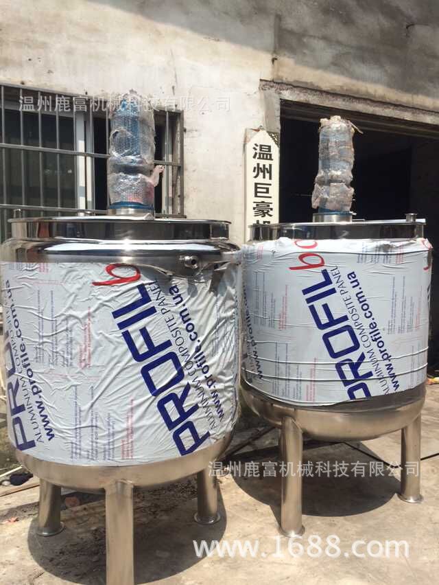 實驗室反應釜 小型500L反應釜 不銹鋼反應釜 ,電加熱真空反應釜，工廠,批發,進口,代購