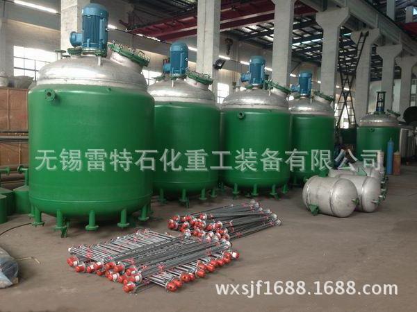 廠傢熱銷1000L不銹鋼反應鍋工廠,批發,進口,代購