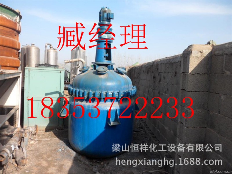 二手反應釜設備 1000L、2000L、3000L、5000L、10000L搪瓷反應釜工廠,批發,進口,代購