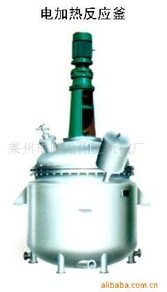 山東勝龍專業生產1000L開式電加熱反應釜工廠,批發,進口,代購