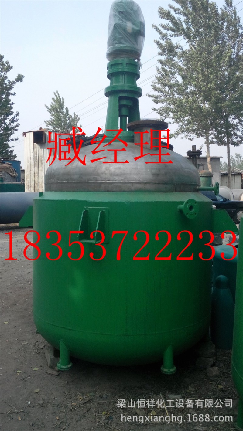 出售100L，200L，300L，500L，1000L，2000L二手不銹鋼反應釜工廠,批發,進口,代購