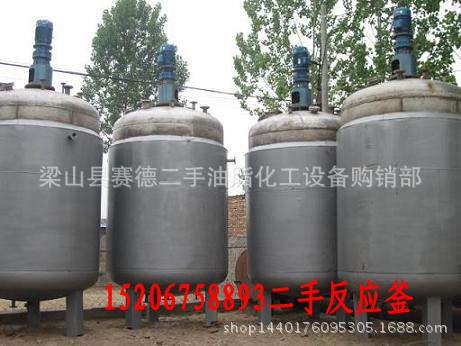 長期銷售二手3噸50噸10噸15噸搪瓷反應釜不銹鋼反應釜5000L工廠,批發,進口,代購