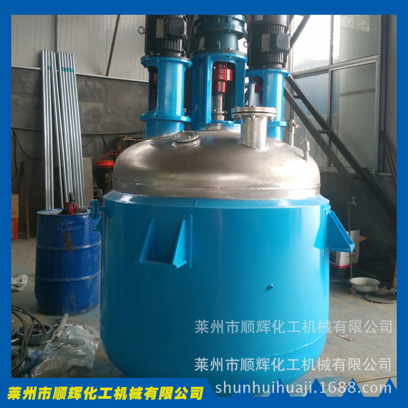 供應不銹鋼反應釜 水熱反應釜200ml 夾套反應器 實驗室反應釜工廠,批發,進口,代購