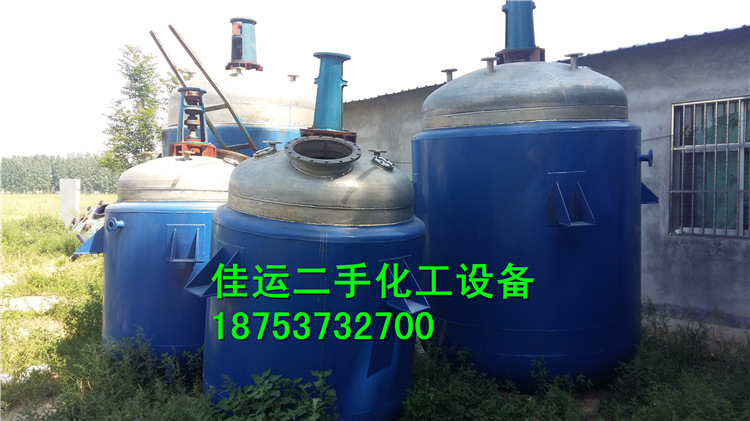 河北低價處理二手搪瓷反應釜1000L-10000L搪瓷反應釜不銹鋼工廠,批發,進口,代購