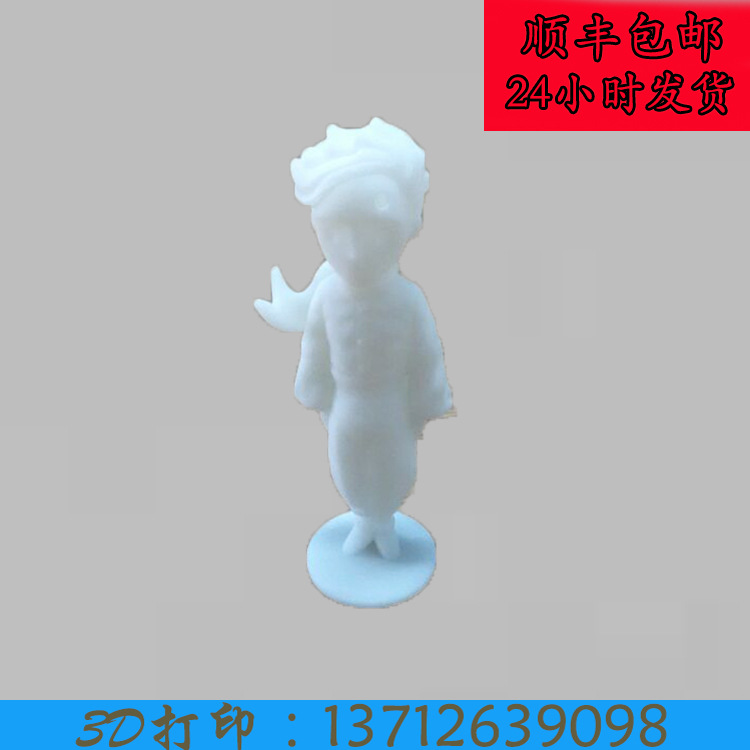 東莞3D打印定製 趣味玩具公仔手板模型設計製作 CNC快速成型打樣工廠,批發,進口,代購