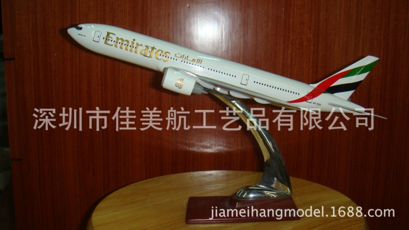 阿聯酋空客320模型32厘米客機擺件商務禮品機票禮品工廠,批發,進口,代購