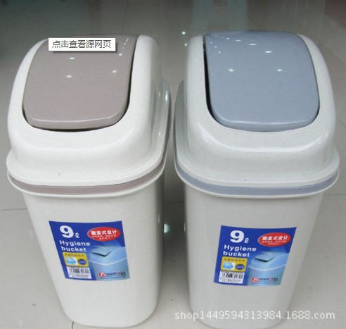 供應塑料垃圾桶註塑模具工廠,批發,進口,代購