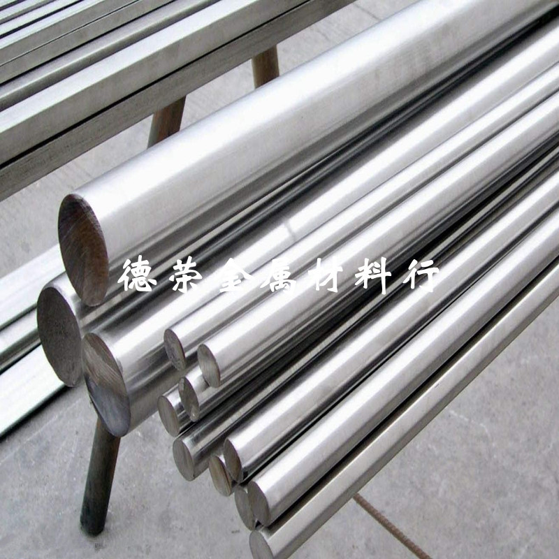 銀鋼支 批發零售銀鋼支 表麵磨光高精度銀鋼支工廠,批發,進口,代購