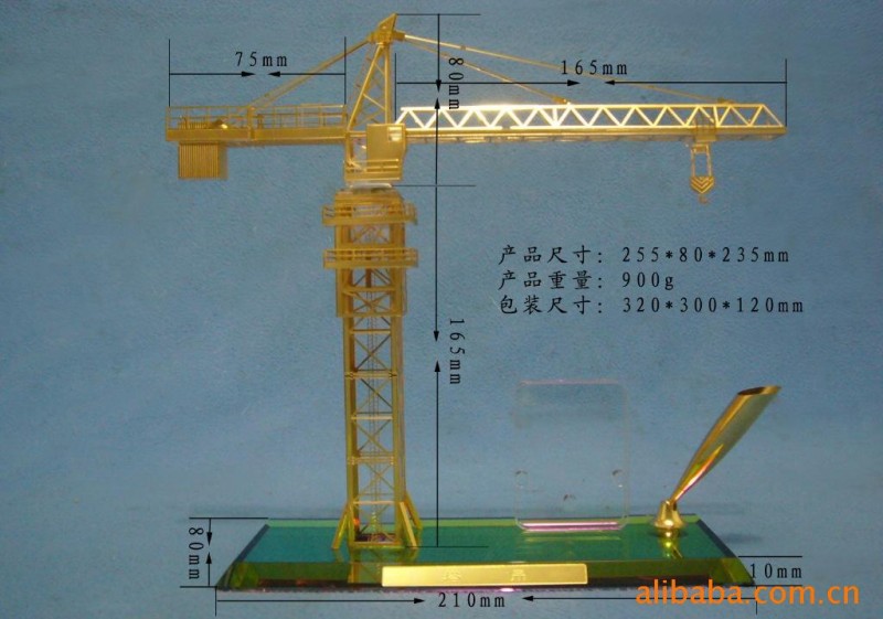 機械模型 塔吊水晶模型 機械模型設計工廠,批發,進口,代購