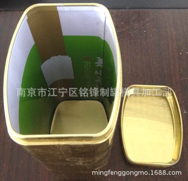 專業生產茶葉罐模具工廠,批發,進口,代購