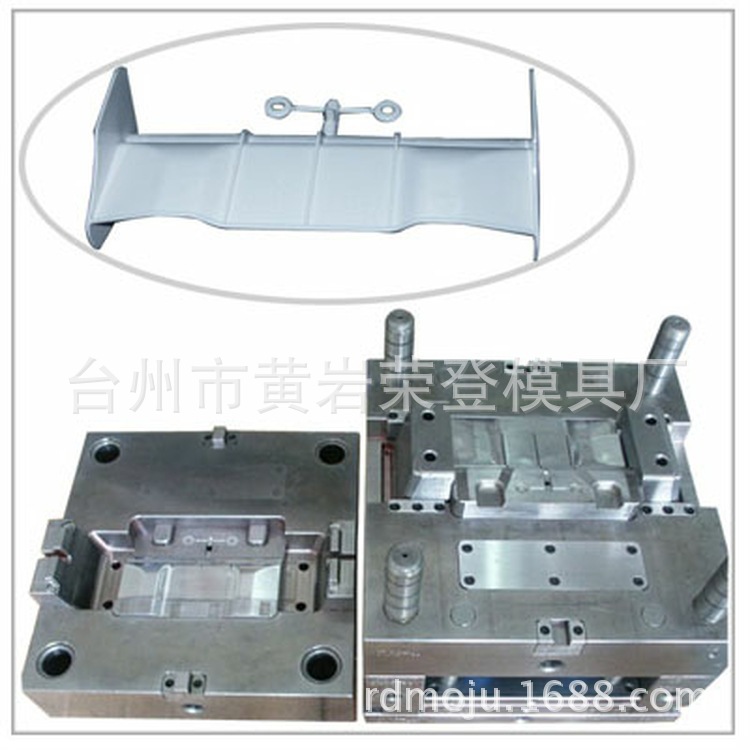 塑膠模具製作 汽車塑膠配件來圖加工模具註塑加工工廠,批發,進口,代購