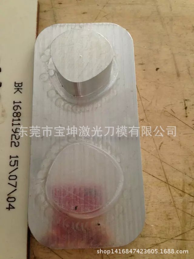 大量供應鋁板模型治具工廠,批發,進口,代購