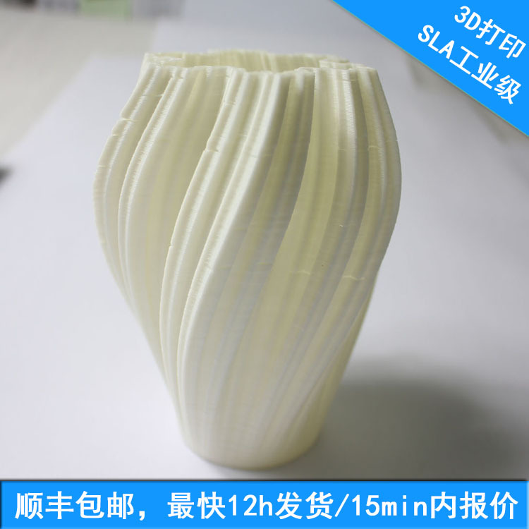 東莞手板製作.3D打印，ABS手版製作，模型加工,塑料模具工廠,批發,進口,代購