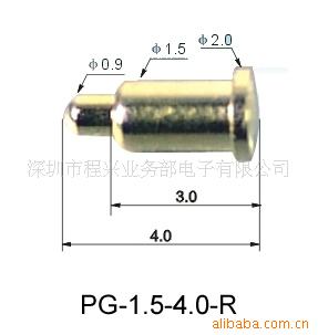 8年老店三年質保DAIDOPOGOPIN彈針頂針模具緊固件配件成型模五金工廠,批發,進口,代購