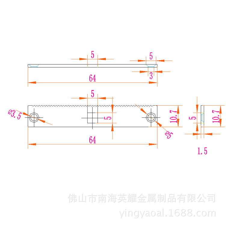 供應鋁型材兩端蓋板沖壓模具批發・進口・工廠・代買・代購