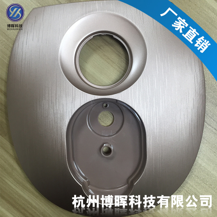 廠傢直銷 【註塑模具 噴塗模具系列 模具】  各類註塑模具工廠,批發,進口,代購