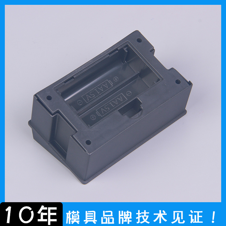 【企業集采】蓄電池盒模具製造 提供餘姚地區蓄電池盒模具製造工廠,批發,進口,代購