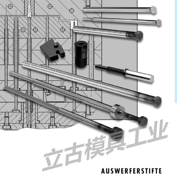 低價供應模具STRACK導柱，模具配件品牌代理商（深圳立古）工廠,批發,進口,代購