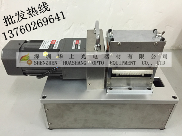 訂做 SMD卷料式脫料機 撥料機工廠,批發,進口,代購