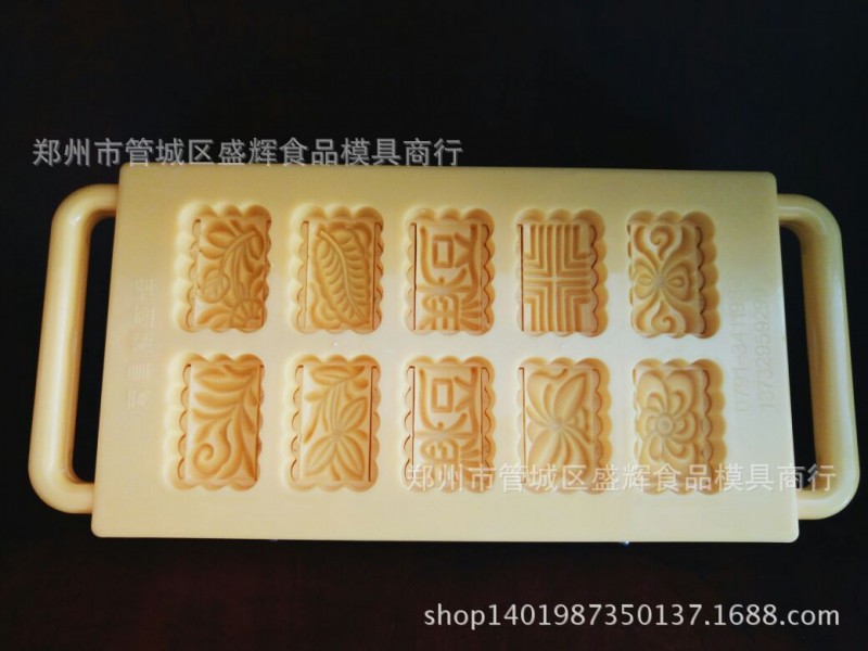 新品10孔湖北綠豆糕模具 點心模具 廠傢直銷 專業批發綠豆糕模具工廠,批發,進口,代購